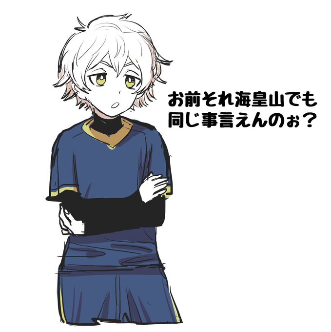 #パワプロシリーズ版深夜の真剣お絵描き60分一本勝負
サバンナ系堀場 