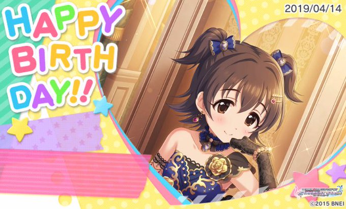 メラド2日目のtwitterイラスト検索結果