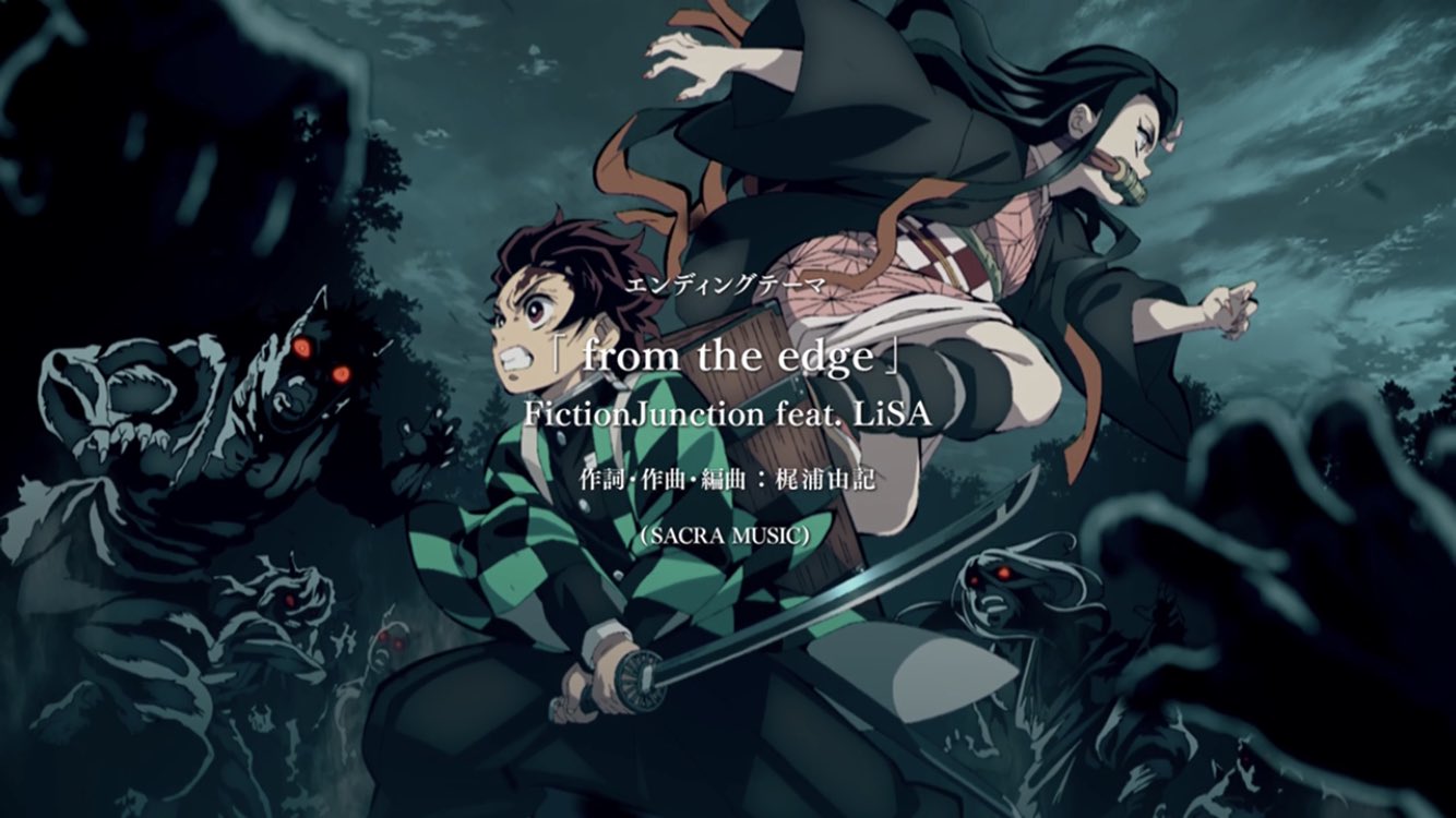 龍玖 こｩきﾊ三玖推し Twitter પર 鬼滅の刃2話も最高やった エンディングもlisaが歌ってたー オープニングも神やし 漫画とは違う戦う姿が見えて良かった 3話が楽しみすぎる 鬼滅の刃 きめつ T Co Rkanua1iqq Twitter