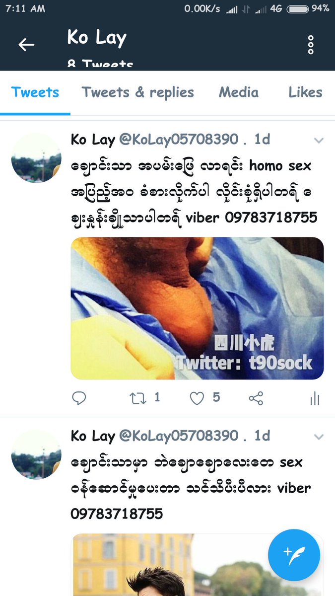 KoLay05708390's tweet photo. Chaung thar beach https://t.co/plygNPHSyN