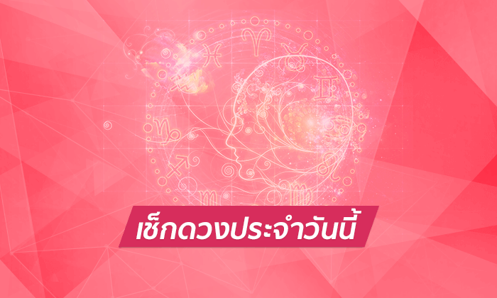 รด ปี5