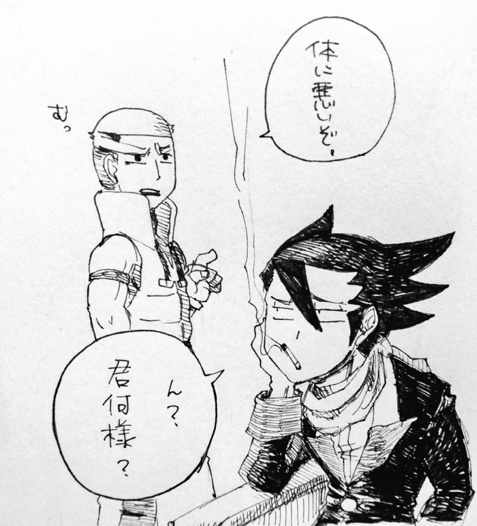 ポケモンネタまとめ Min T ミント ポケモンネタまとめ Min T ミント