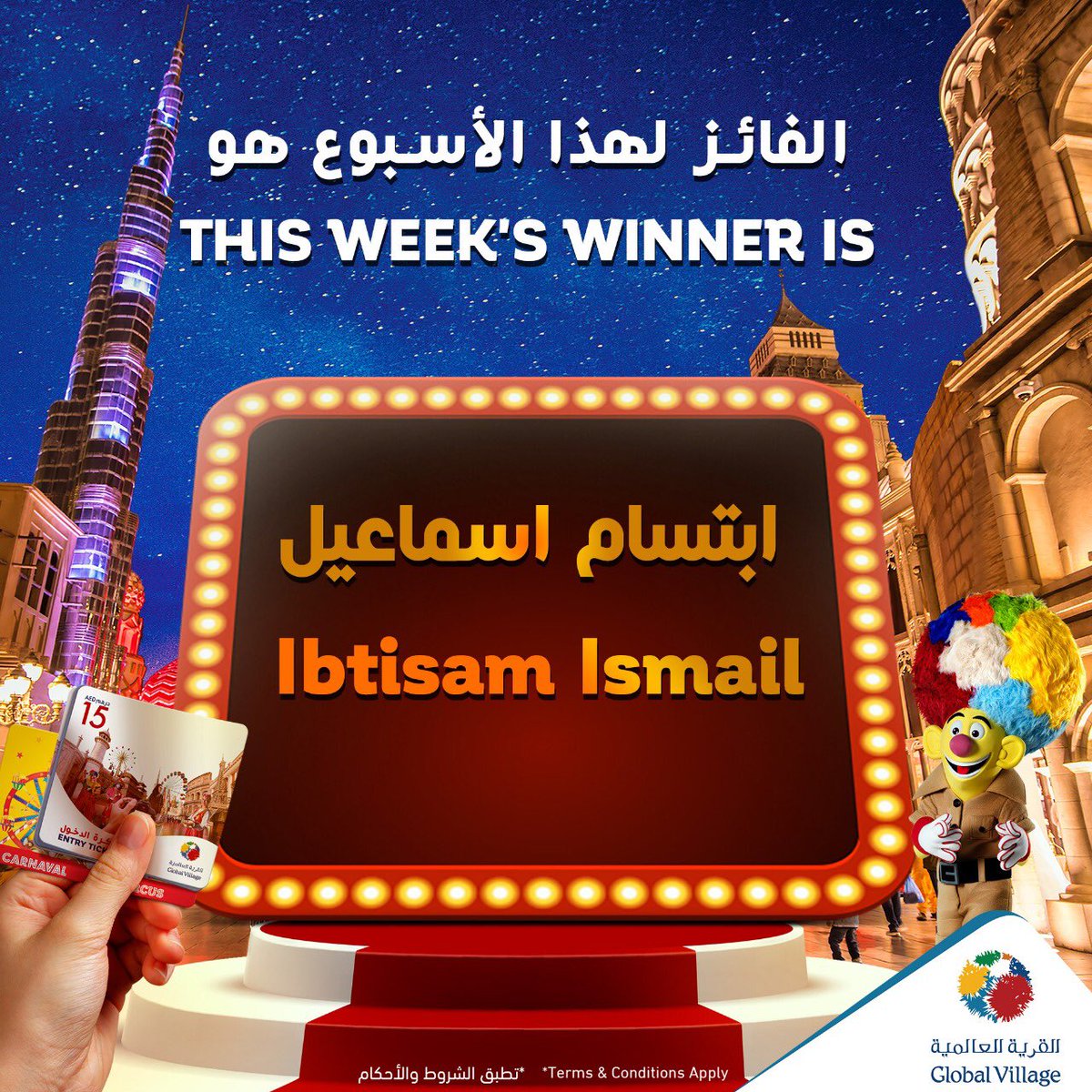 GlobalVillageAE's tweet photo. ألف مبروك للفائزة الرابعة والأخيرة في سحوبات #القرية_العالمية هذا الموسم ابتسام إسماعيل
Congratulations to winner of our fourth and last #GlobalVillage raffle draw this season, Ibtisam Ismail
#ExploreGV23 https://t.co/pLa4kmpGRP