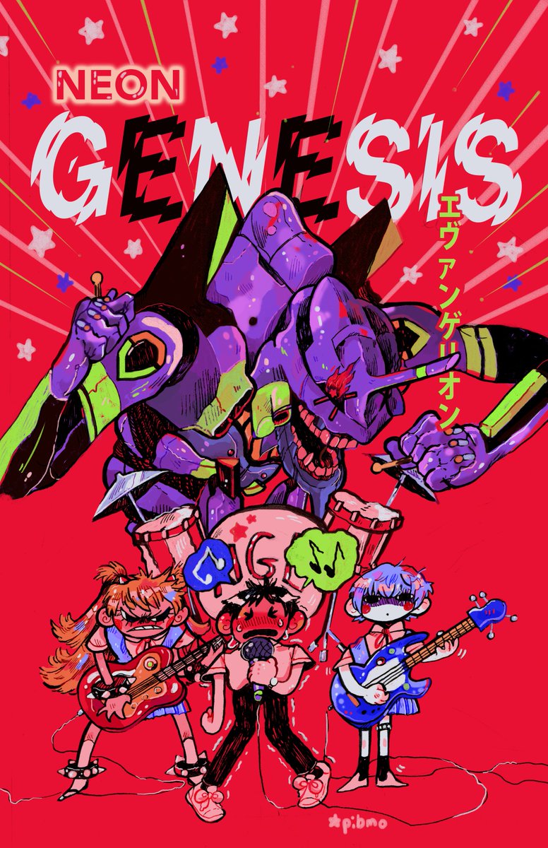 the new hit anime: my mom is in my rock band! (how embarrassing!)