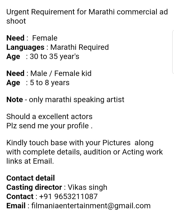 WoBCasting's tweet photo. Urgent Requirement for Marathi commercial ad shoot
Other audition details Download our "WoB Casting" app
🔗 APP LINK IN BIO : https://t.co/SUm0B8Vi3n
#auditions #auditiondate #auditioncall #Cast #castingcouch #castingcall #need #needfemale #kidsneed #wobcasting #WoBgroups #TVC https://t.co/oGrQwYCWcq