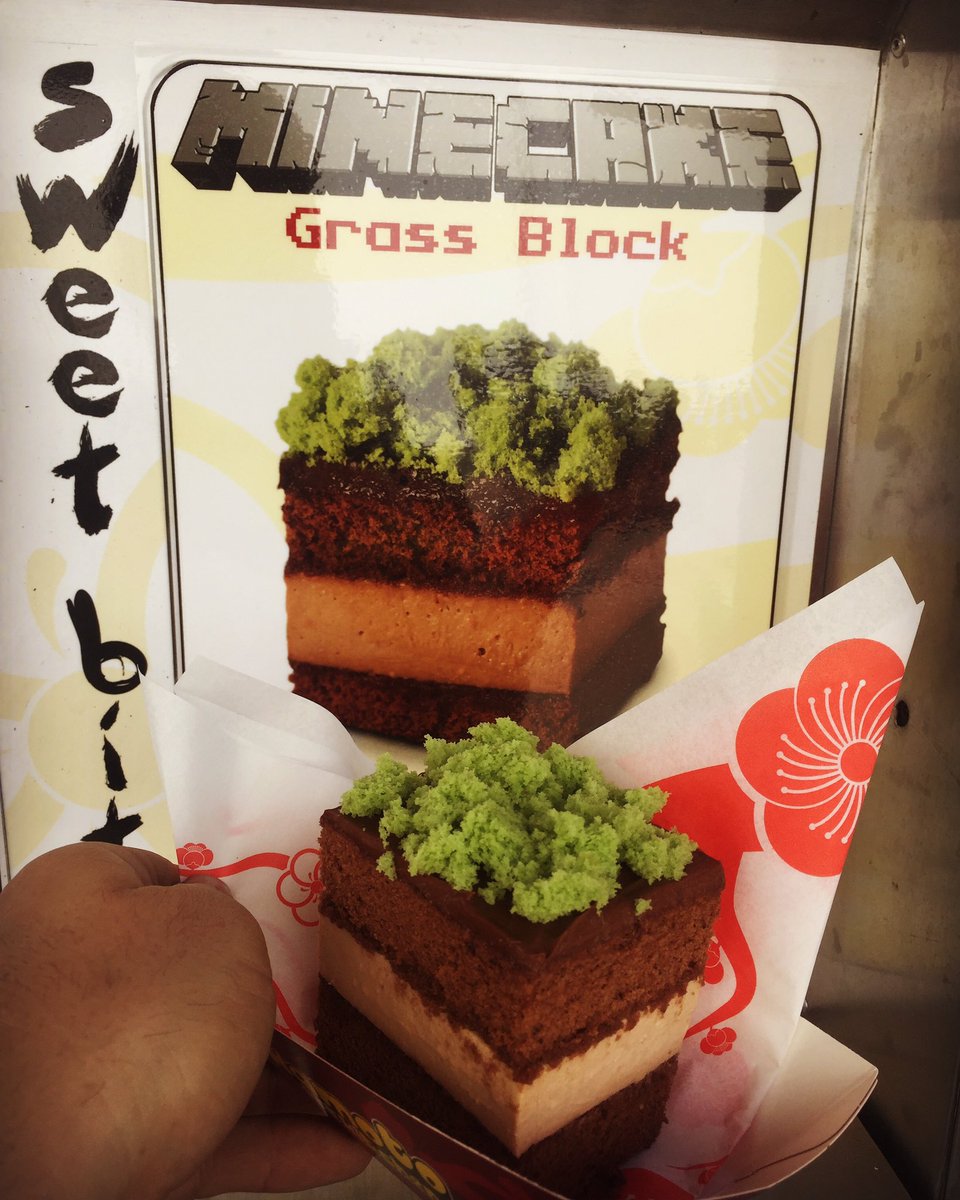 超時空移動食堂okamoto Kitchen Chef Chizuru S Grass Block Minecake Today And Sunday Only At Minefaire La Convention Center Minecraft Minefaire Minefaire19 T Co Cnc9kitfsj 超時空移動食堂okamoto Kitchen Chef Chizuru S Grass Block Minecake Today And Sunday Only At Minefaire La Convention Center Minecraft Minefaire Minefaire19 T Co Cnc9kitfsj
