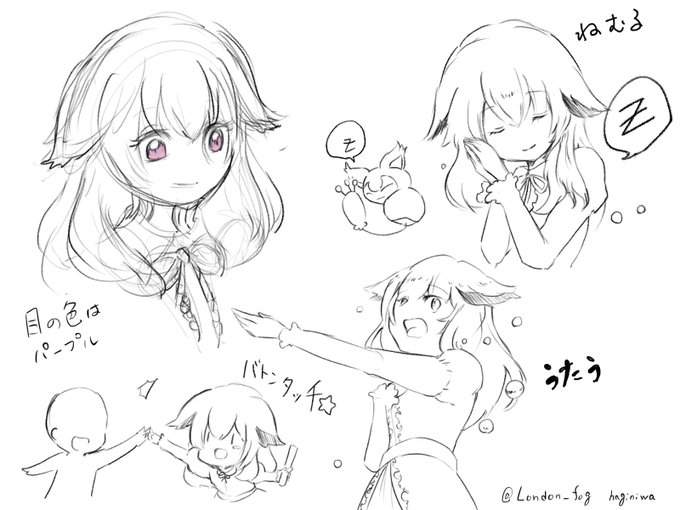 エネコのtwitterイラスト検索結果 古い順 エネコのtwitterイラスト検索結果 古い順