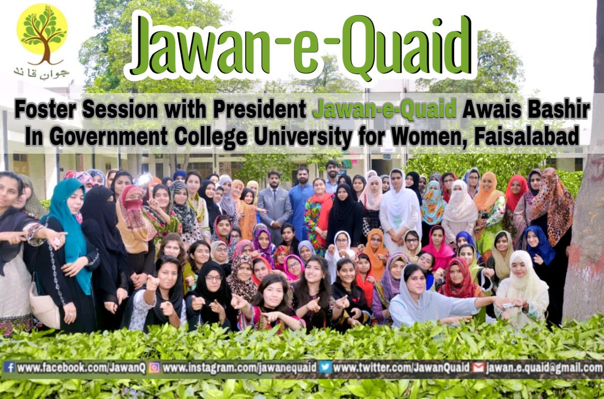 Today's Foster Session with President @JawanQuaid @Awais_Zoologist in @GCWUF1 A great session and a great spirit Jawan-e-Quaid GCWUF-Team you rock. #jawanequaid #Pakistan