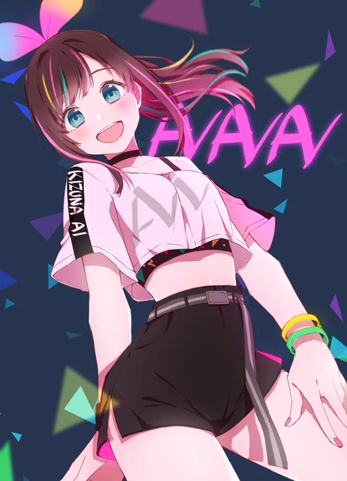 キズナアイちゃんのAIAIAIたまらなく可愛くて大好き…可愛い…☺️
#KizunaAI #AIAIAI 