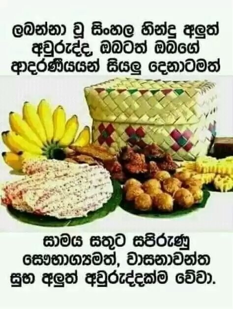 jayasinghedesh2's tweet image. 