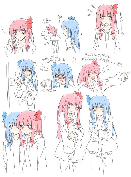 コトノハリハビリ3 