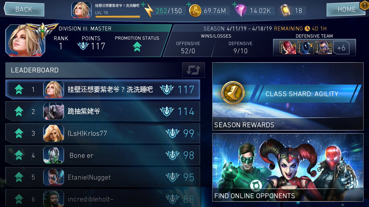 EK_Atrocitus's tweet photo. @Injustice2Go @tylerlansdown Are you really not gonna take this into account?Rank 2 is a hacker.His roster is filled with characters with less than 25% defense,yet he won my defensive teams 10 times.Plz ban the hackers ASAP,otherwise you might as well call it Hackers Arena. https://t.co/njEqJLXT5F
