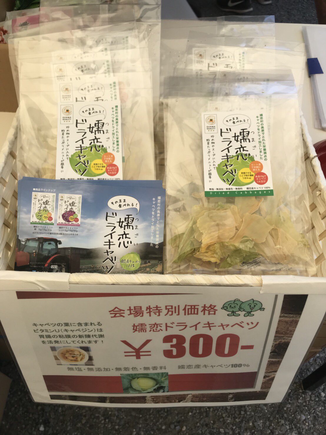 ドライキャベツおじさん Ca7t2xroeikd9zu Twitter