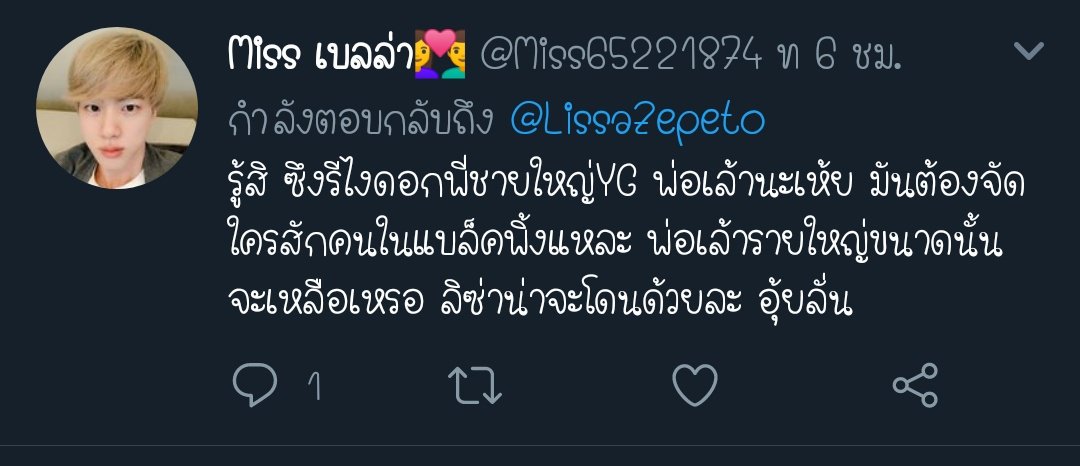 g-drg tweet media