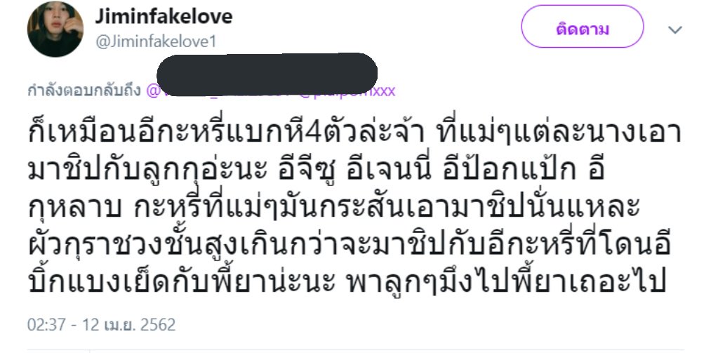 g-drg tweet media