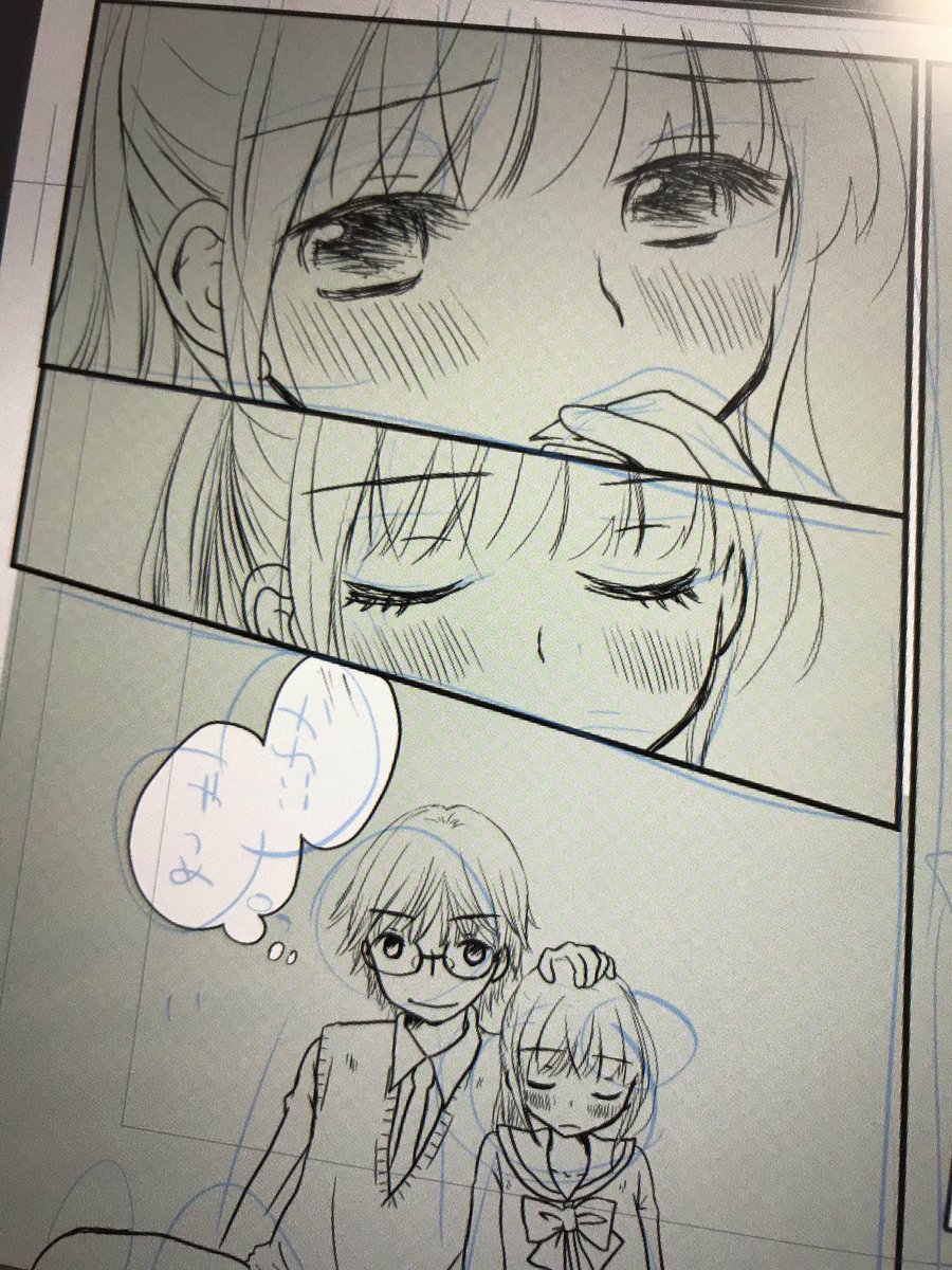 なんか終わるかとても心配になってきてるんですが少しずつ頑張ってます…!春は毎年ちょうしわるい😷 