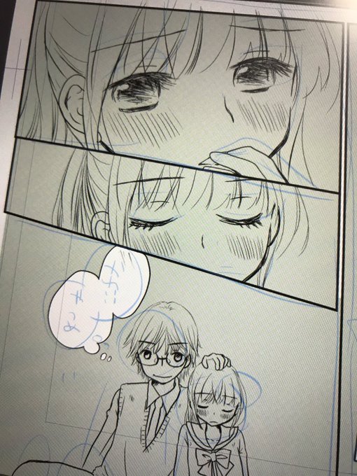 なんか終わるかとても心配になってきてるんですが少しずつ頑張ってます…!春は毎年ちょうしわるい😷 