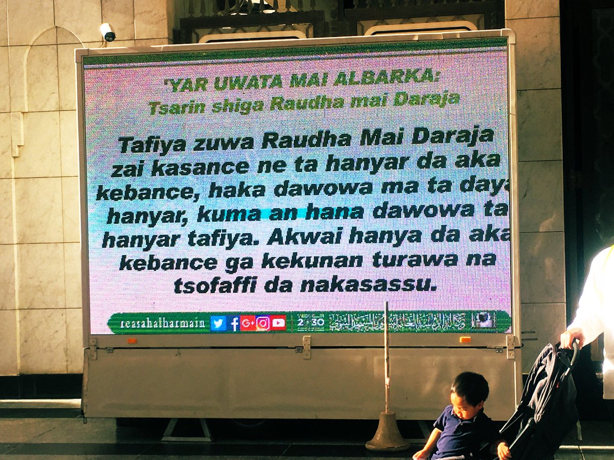 FZakarii's tweet photo. Whoever did this did a very good job 😂😂😂 https://t.co/UZPKyf5eaN