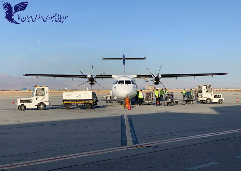 IranAir_IRI's tweet photo. Postcard from Shahid Sadooghi International Aiport in #Yazd. We take you there, too, we take you back... #Homa 

عکس از محمد جلیلی https://t.co/0HbF8vZnz6