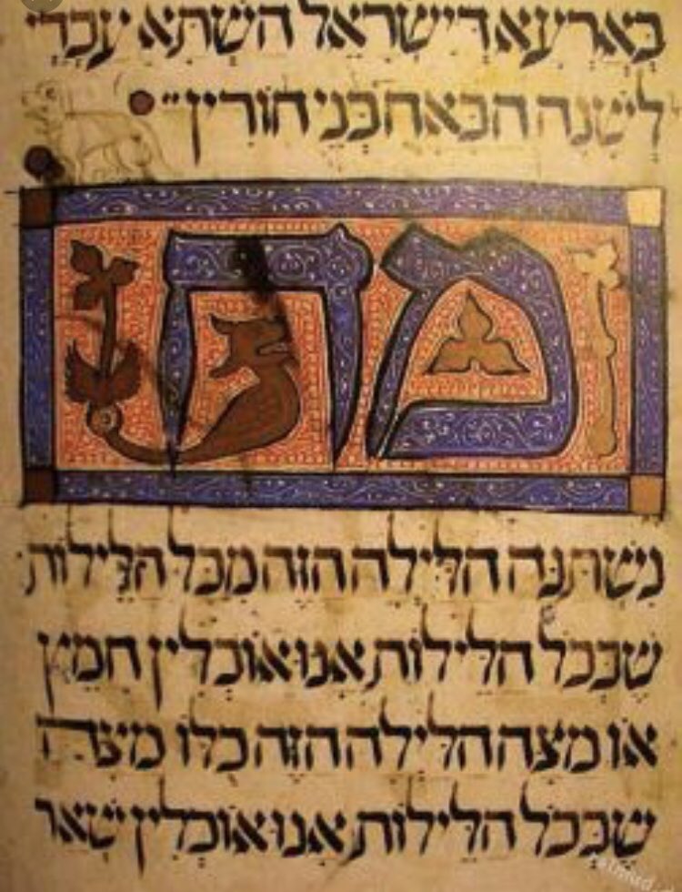 Proverbes du Talmud tweet media