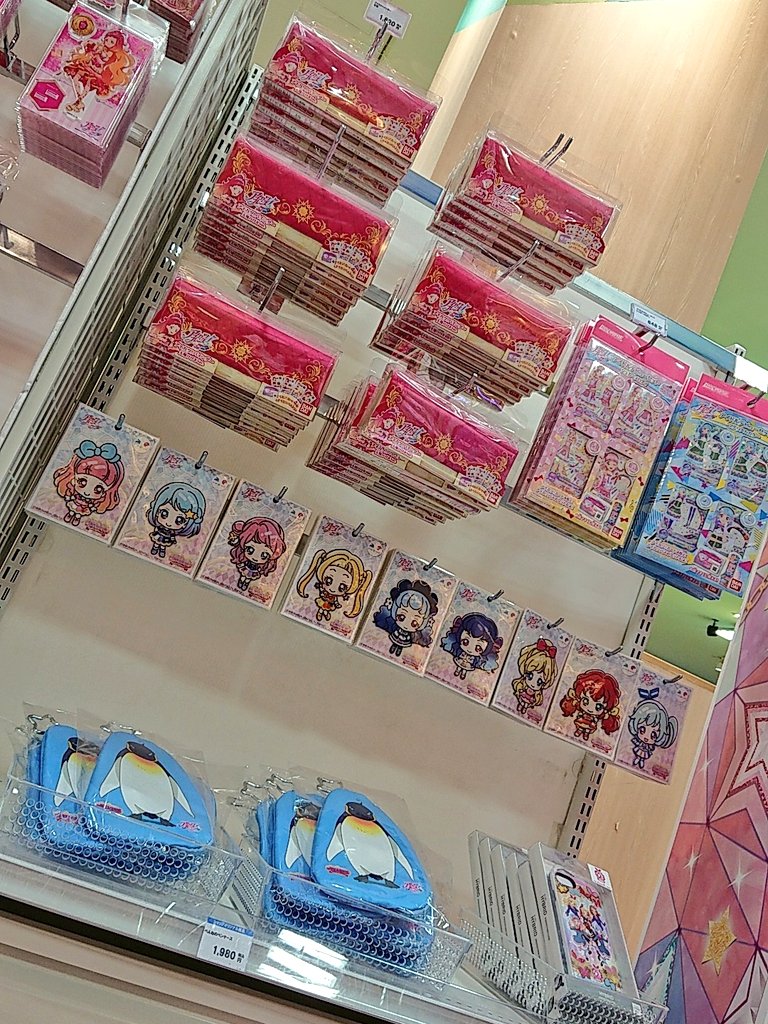 O Xrhsths Namcoラゾーナ川崎店 Sto Twitter アイカツショップ アイカツ オフィシャルショップ 出張所namcoラゾーナ川崎店 ナムコ限定グッズ アイカツフレンズ スタンドバッジ こちらも本日最終日 希少価値の高い景品ゲットのチャンス O Xrhsths Namcoラゾーナ川崎店 Sto Twitter アイカツショップ アイカツ オフィシャルショップ 出張所namcoラゾーナ川崎店 ナムコ限定グッズ アイカツフレンズ スタンドバッジ こちらも本日最終日 希少価値の高い景品ゲットのチャンス
