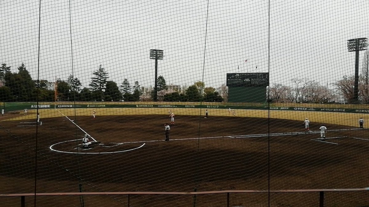 ダイワハウス八王子スタジアム Twitter Search Twitter