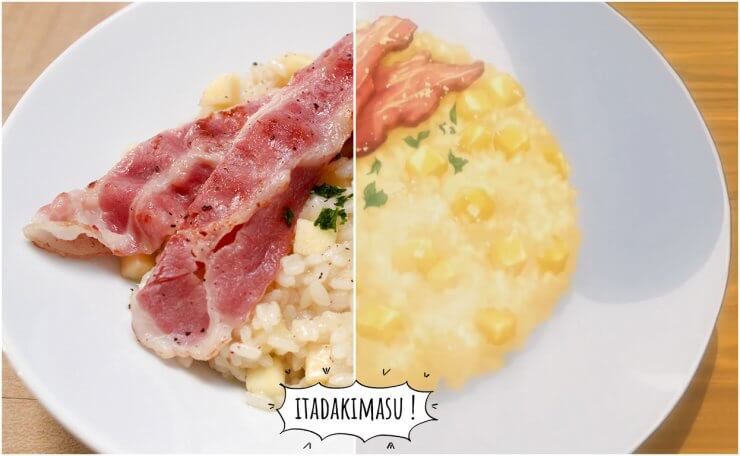 kiffeur's tweet photo. Bon j’ai fais l’erreur de regarder food wars le soir... donc mon doigt commençait à slide sur Uber Eats quand jsuis tomber sur ça, c’est une personne qui donne et fait les plats de FW et d’autre animés, j’trouve ça grave cool donc j’vous le met ici 🍥🍜 https://t.co/Styxy947Jb