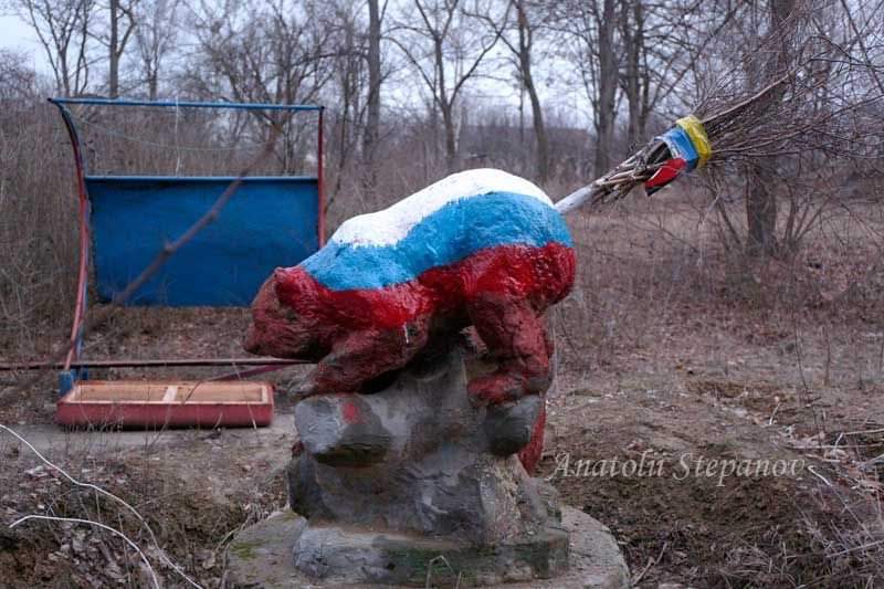 Помпео звинуватив Росію в незаконному вторгненні до Венесуели - Цензор.НЕТ 5925