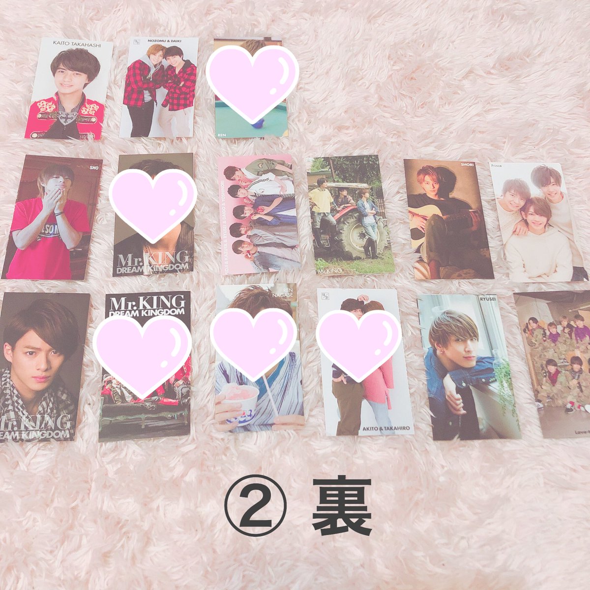 chine__ri's tweet photo. デタカ・厚紙交換しませんか？

(求)知念侑李

特にMyojo5月号のデタカ求めてます。
過去のもの、厚紙でも構いません◎

#Myojo5月号 #myojoカード交換 #Myojoデタカ #デタカ交換 #厚紙交換 https://t.co/qaCwX7KAOy