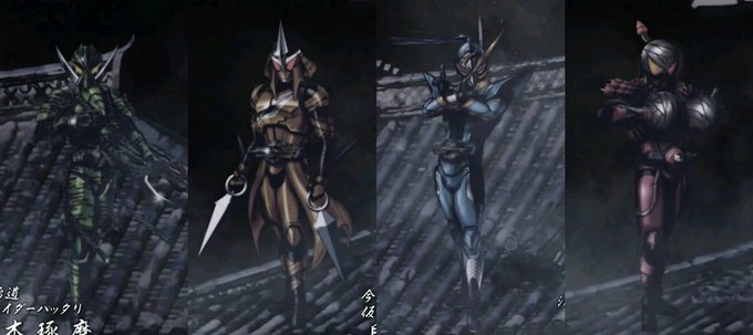 仮面ライダーシノビのtwitterイラスト検索結果 仮面ライダーシノビのtwitterイラスト検索結果