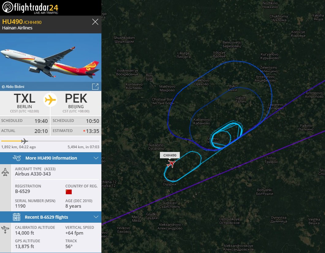 AirportWebcams's tweet photo. LIVE: Hainan Airlines #HU490 Berlin/Tegel to Beijing (Airbus A330 B-6529) has turned back NE of Moscow &amp; is dumping fuel for a diversion to Moscow Sheremetyevo (via https://t.co/iZCta73F3w). Reason not yet known. https://t.co/8cCpX9YJS7
@flightradar24 https://t.co/fp2AH4e7Ja