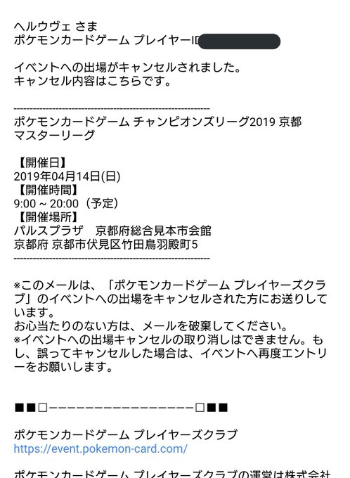 バニラビンズさん の人気ツイート 2 Whotwi グラフィカルtwitter分析