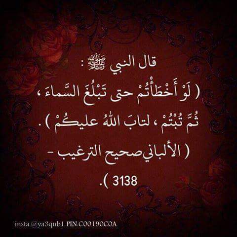 العولقي (@zodiplf1zzcoqe5) on Twitter photo 