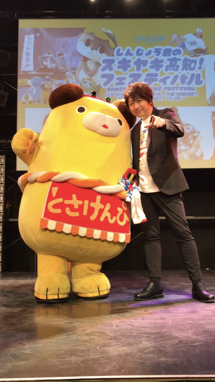 とさけんぴ 21 え 大使 Cvぃ A って言うたら お前もっと有名になれよ って言われたで 人人人人人人人人人人人人 ちっくしょやったろじゃん Y Y Y Y Y Y Y Yy Y Y 昨日は楽しかったね 来てくれたみんなぁありがと とさけんぴ 21 え 大使 Cvぃ A って言うたら お前もっと有名になれよ って言われたで 人人人人人人人人人人人人 ちっくしょやったろじゃん Y Y Y Y Y Y Y Yy Y Y 昨日は楽しかったね 来てくれたみんなぁありがと