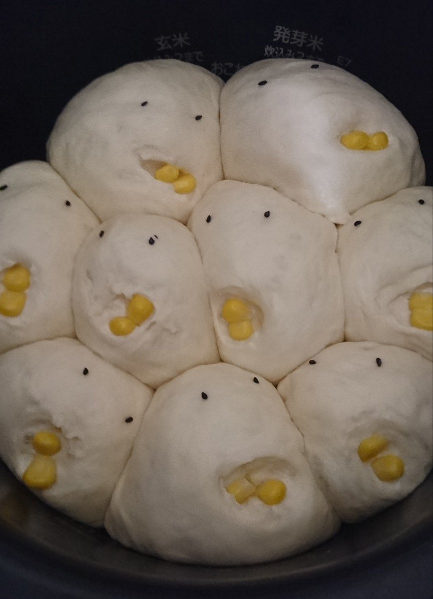 よのき これだ 炊飯器でちぎりパン 私 発酵開始 E ө Z まだまだふくらむよー アッ この炊飯器 狭っ 天井にぶち当たる むり 未知の生物 ギブ プシュー お料理ヘタクソ選手権 一升炊き炊飯器用レシピと
