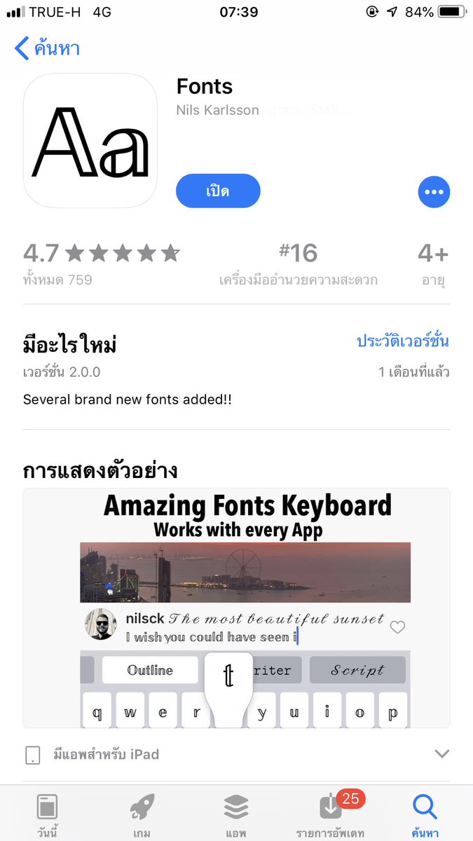 ゚🌈 Opor ! pony ៵ ゚( log out ) tweet media