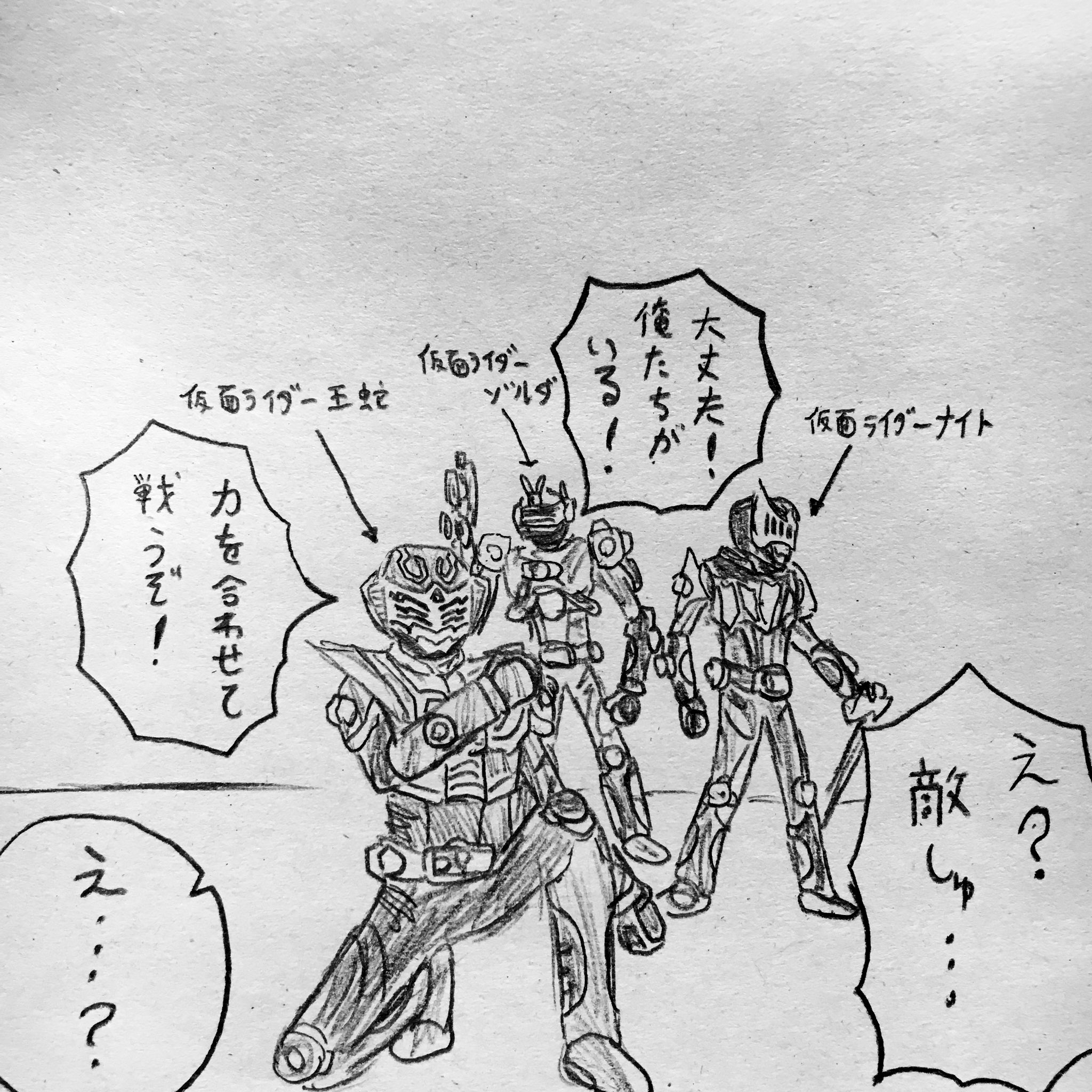 ハイパーバトルビデオ Twitter Search Twitter