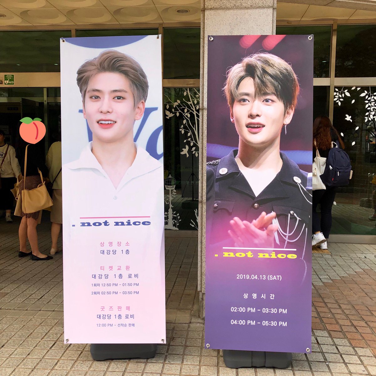 sance_ct's tweet photo. #not_nice
@banana_fishxx
루키즈부터 시작해서 데뷔초 그리고 지금까지 열심히 달려온 재현이를 크게 볼 수 있어서 정말 행복했던 시간이었어요🥰 https://t.co/UmubKenPjX