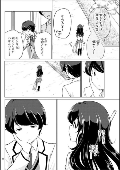 ⑤ 