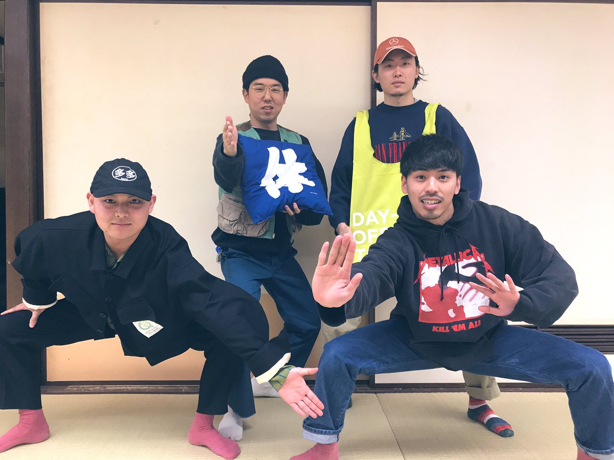 day_off_today's tweet photo. キュー!!!!!
never young beachさま、ペトロールズさま、素晴らしいライブありがとうございました!!
#q東京 https://t.co/xG8CKTxSIG