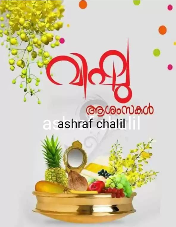 SimpleAdvaith's tweet image. 