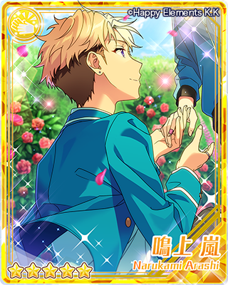 ensemble_stars's tweet photo. 【お知らせ】本日15時よりキャンペーン『スカウト！薔薇の庭園で』を開始しました！
嵐のアイドルロードには『白薔薇の衣装』がついています。北斗のアイドルロードにも『白薔薇の衣装』がついています♪ #あんスタ https://t.co/SXLynSZ6r2