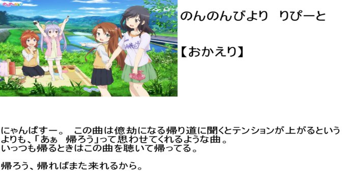 無職のtwitterイラスト検索結果 古い順