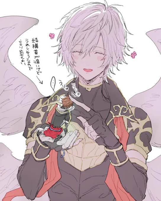 石フェルとサンちゃん 