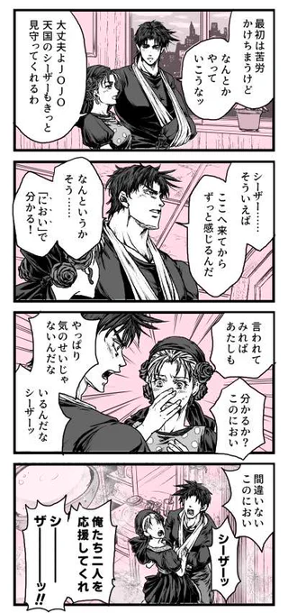 (イタリア製) 