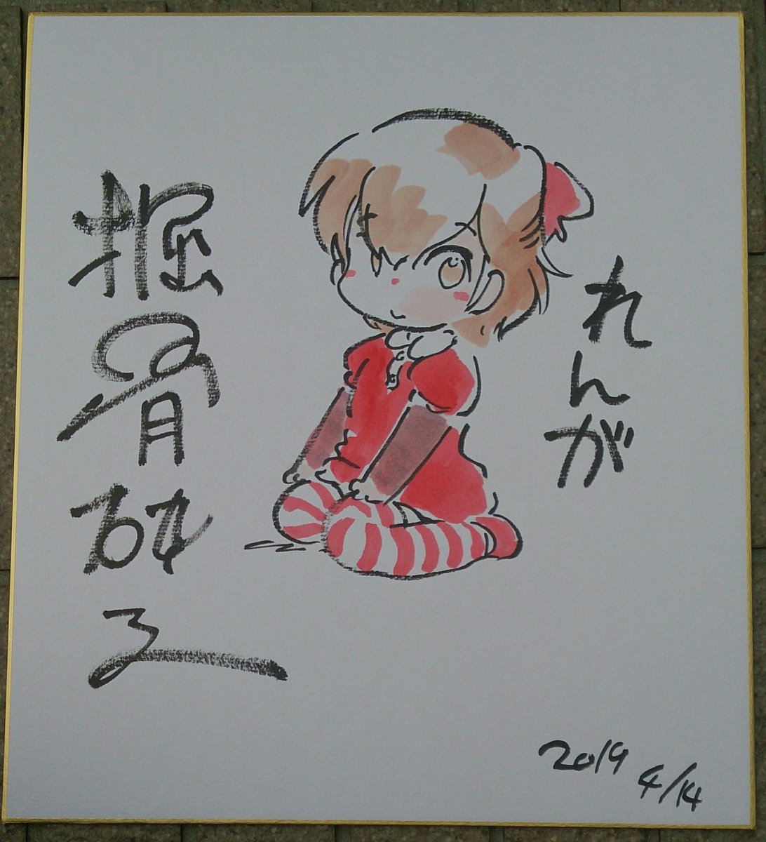 E5 A0 80 E9 A8 E7 A0 95 E4 B8 Twitter Search