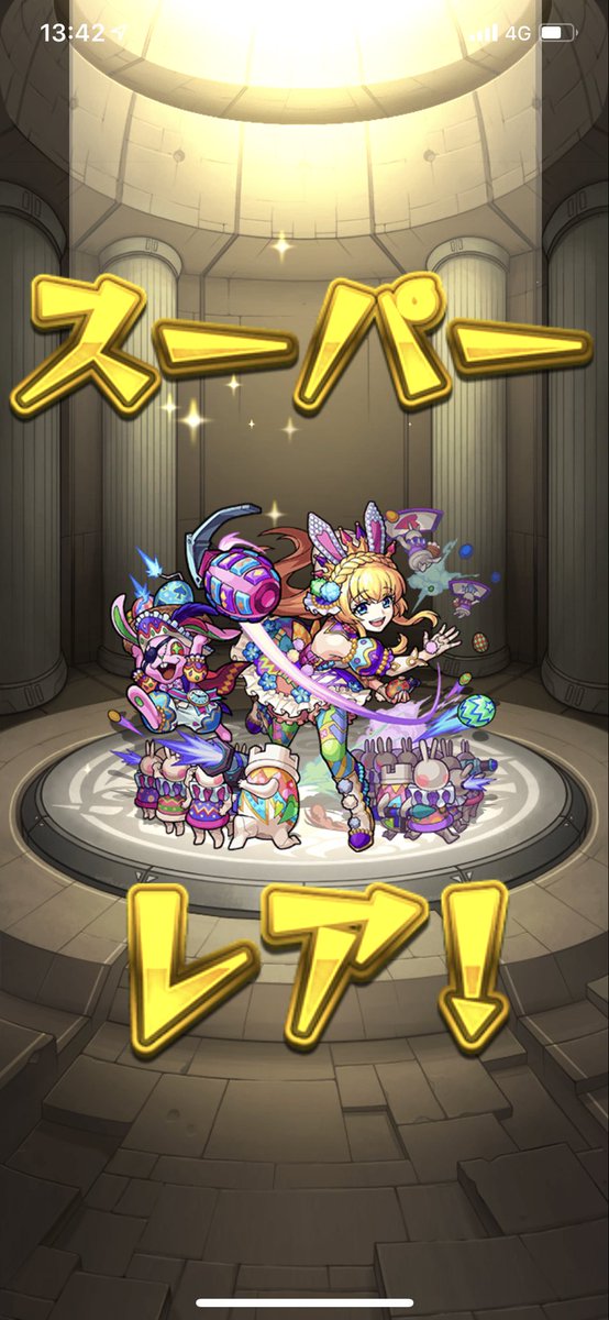 モンストイースター Hashtag Pa Twitter