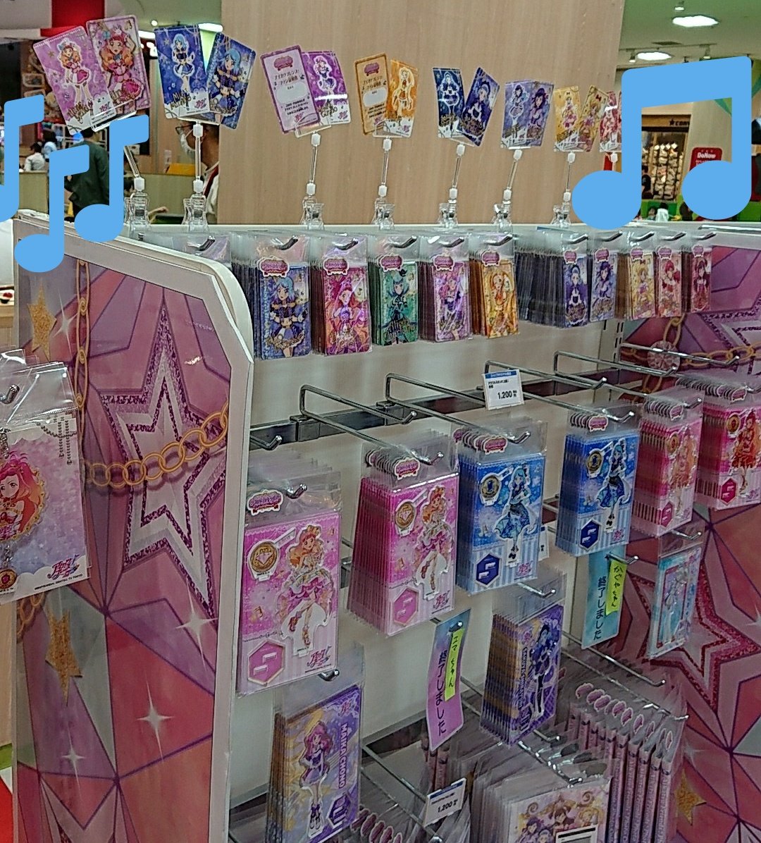 アイカツショップ 】「#アイカツ! オフィシャルショップ 出張所namco