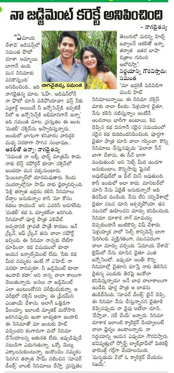 Krrish tweet media