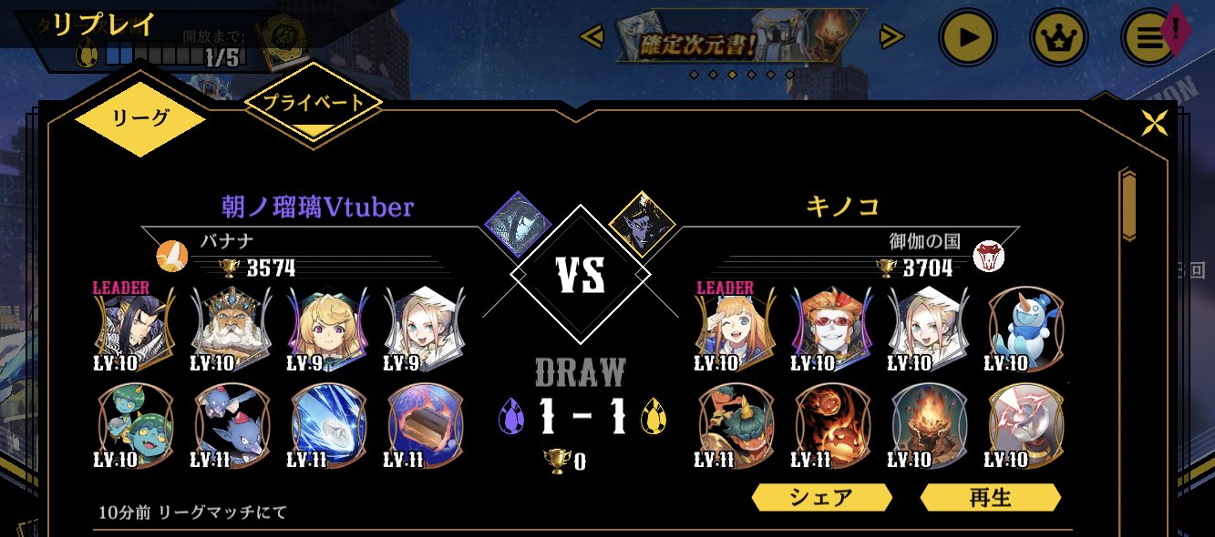 キノコ リボルバーズエイト N0f9ctlt2vw13yk Twitter